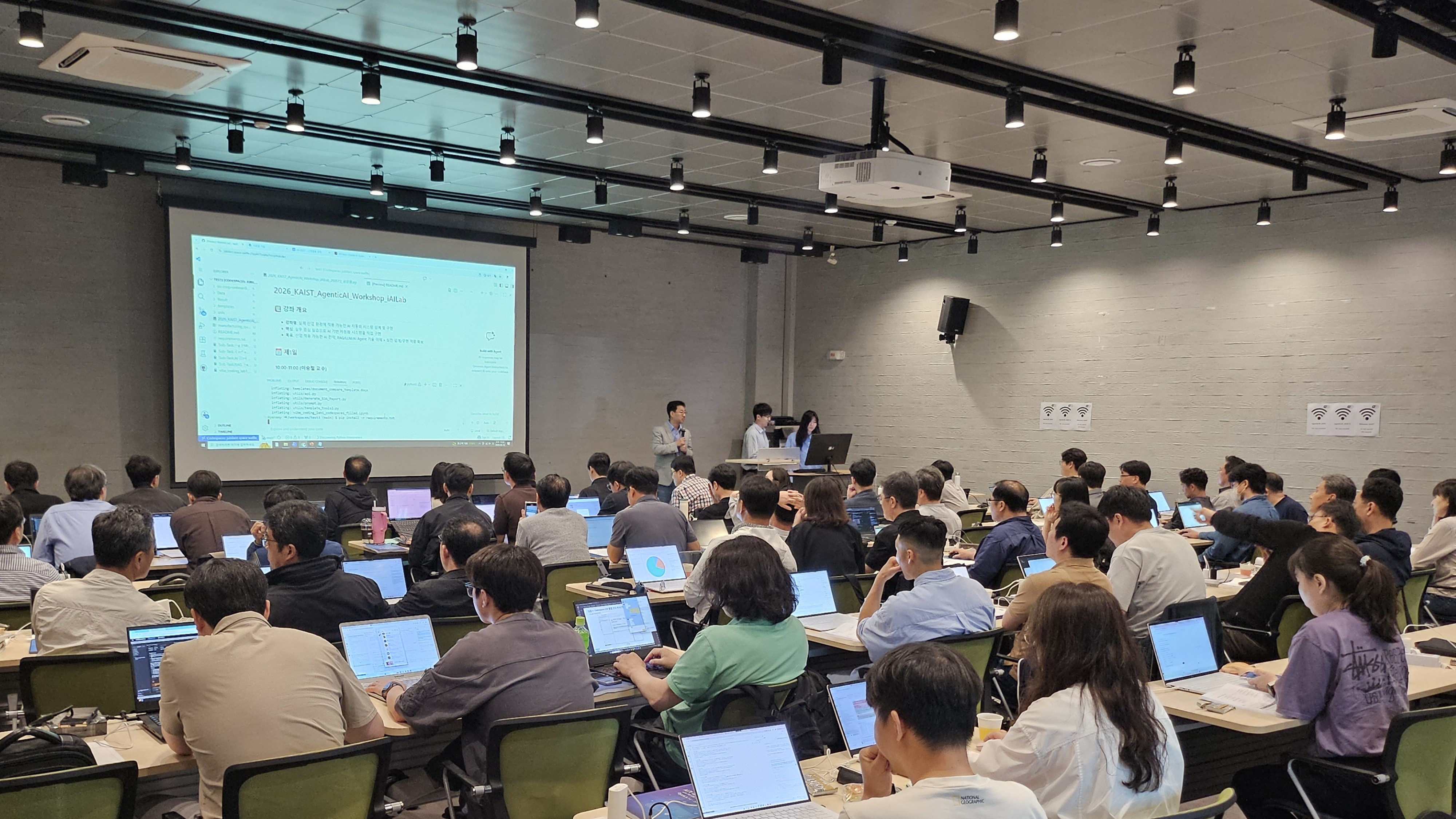 KAIST PRISM-AI 센터, LLM 기반 산업 AI Agent 공개강좌 개최